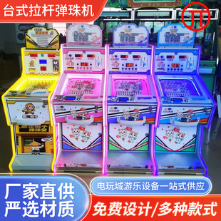 ����C�¿�Ͷ�����U����С������ˇ�C��ͯ��߳����T�������Α�C