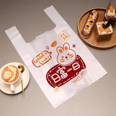 Rich Every Day Wedding Celebration Happy Candy Gift Packaging Bag Cute Rabbit Vest Rubber Bag Brand New Material Thick Plastic Bag