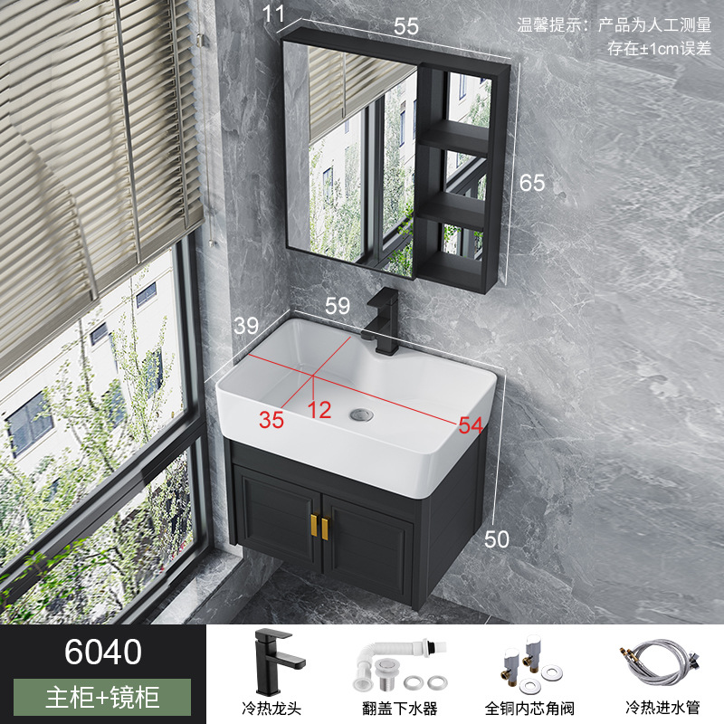 Pequeño espacio apartamento de aluminio gabinete de baño combinación integrada lavabo de cerámica mini lavabo baño lavabo combinación gabinete