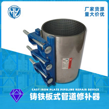 �T�F��ʽ���a�����P䓹ܵ��a©���a����©���ܵ��B�����a��