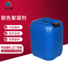 IˮˮUˮҺwwˮ|xӣ1mg/L