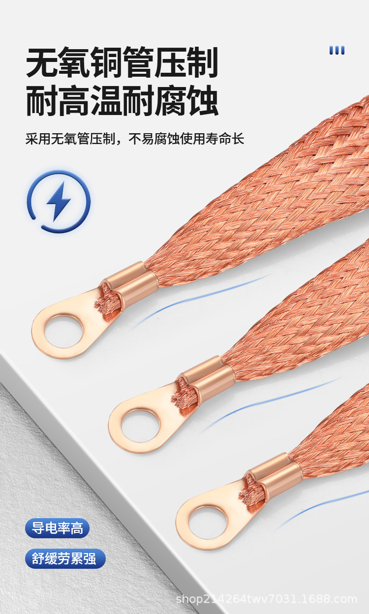 详情页_02.jpg