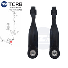 4K0505465 适用奥迪A6L C8 汽车稳定杆 连接杆 后4K0 505 465
