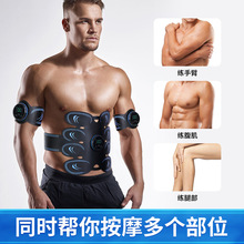 健身器材EMS腹肌贴腰带按摩全身训练健腹马甲线肌肉健身仪脉冲