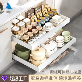 厨房置物架;收纳架;沥水碗架