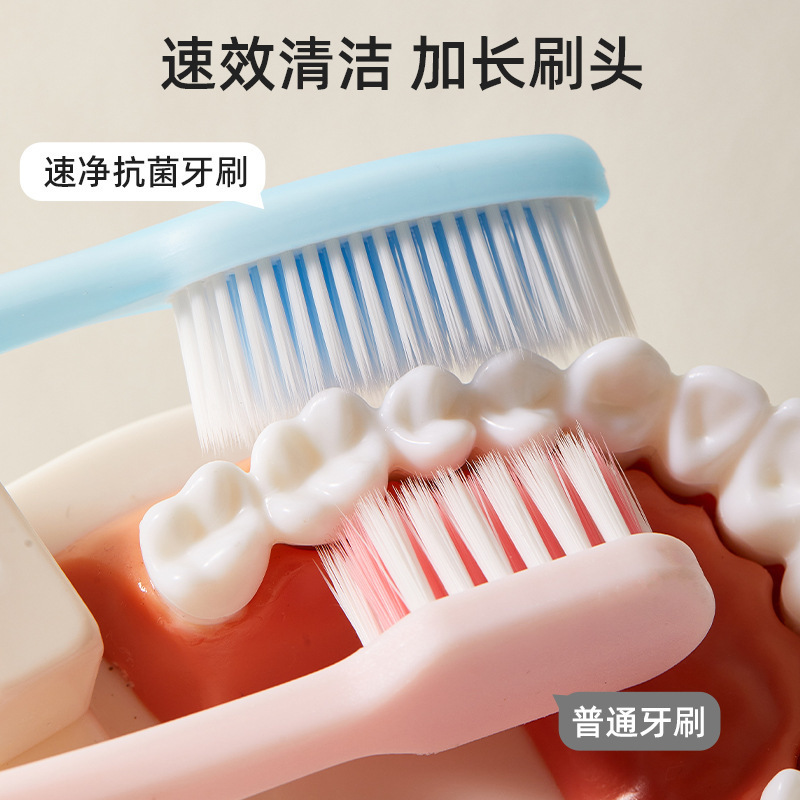 UYIKU キャンディーカラー 12 個クイッククリーン抗菌歯ブラシホームライト高級ギフトボックススーパーソフトカップル大人の歯ブラシ|undefined