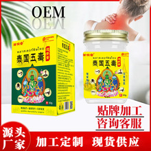 ̩嶾͸Ǹֹʹiʹ˸jǸPmș