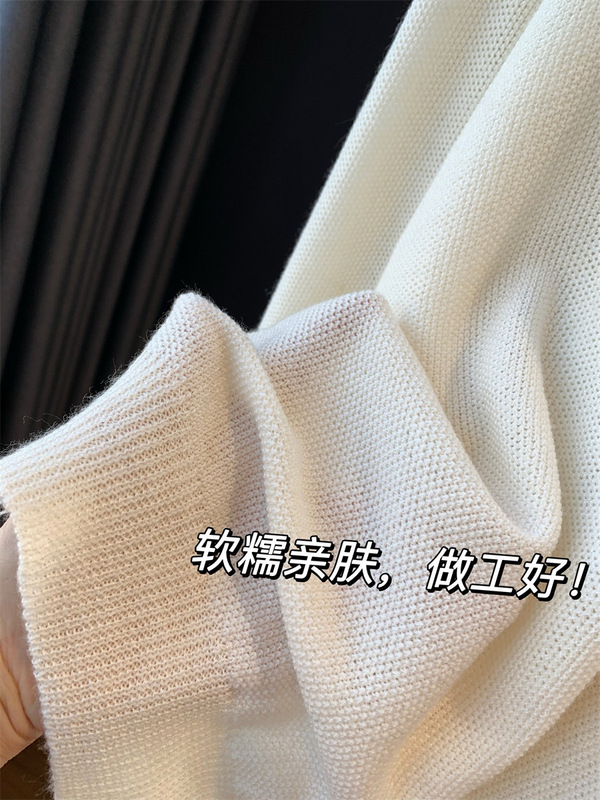 经典V领小开衫！微宽松H廓形！显瘦亲肤百搭上衣女25新春G090308|undefined