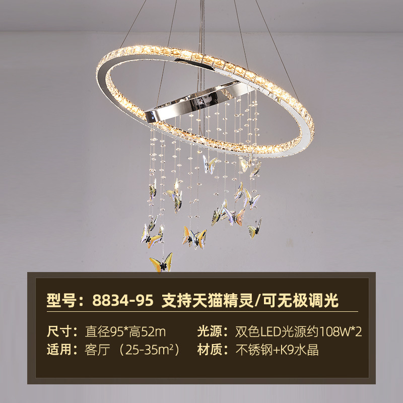 lámparas de sala de estar lujosas de alta calidad posmoderna diseñador de lámparas de lujo modernas de cristal de la atmósfera lámpara de cristal