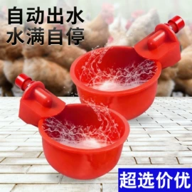 汽车清洁工具;湿巾纸;营养液