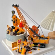 �W�t����C�����b[���ھ�C�����C����܇��ͯ�к����պ決�b��