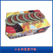 С̫ꖻ~݆~݆ƬƽĥС̫ꖰ~ƬĥƬ݆