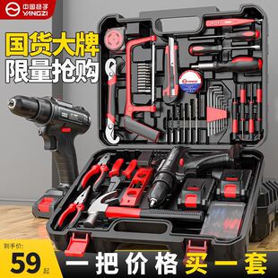 �P�����荼��ó��ʽ���ݽz���๦���֘�荴������D��������