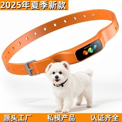 跨境新款狗狗智能止吠器防狗叫防水震动项圈户外宠物用品小犬专用