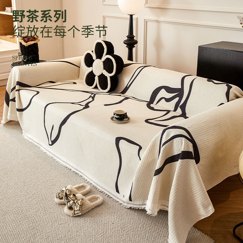 法式轻奢高级沙发巾四季通用盖布沙发套罩通用型一片式罩盖巾