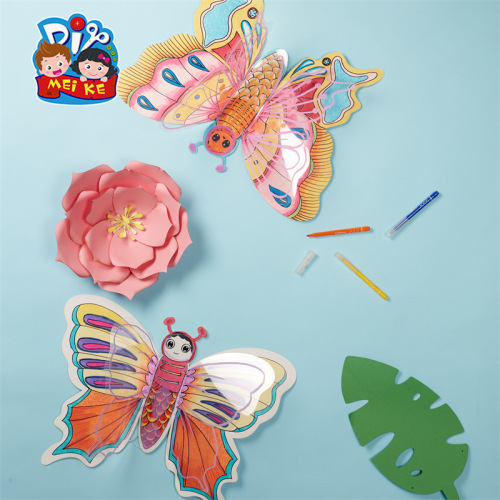 3D Colorful Butterfly Wing Craft Materials for Kindergarten Children Creative DIY Painting Art Spring Back Decoration