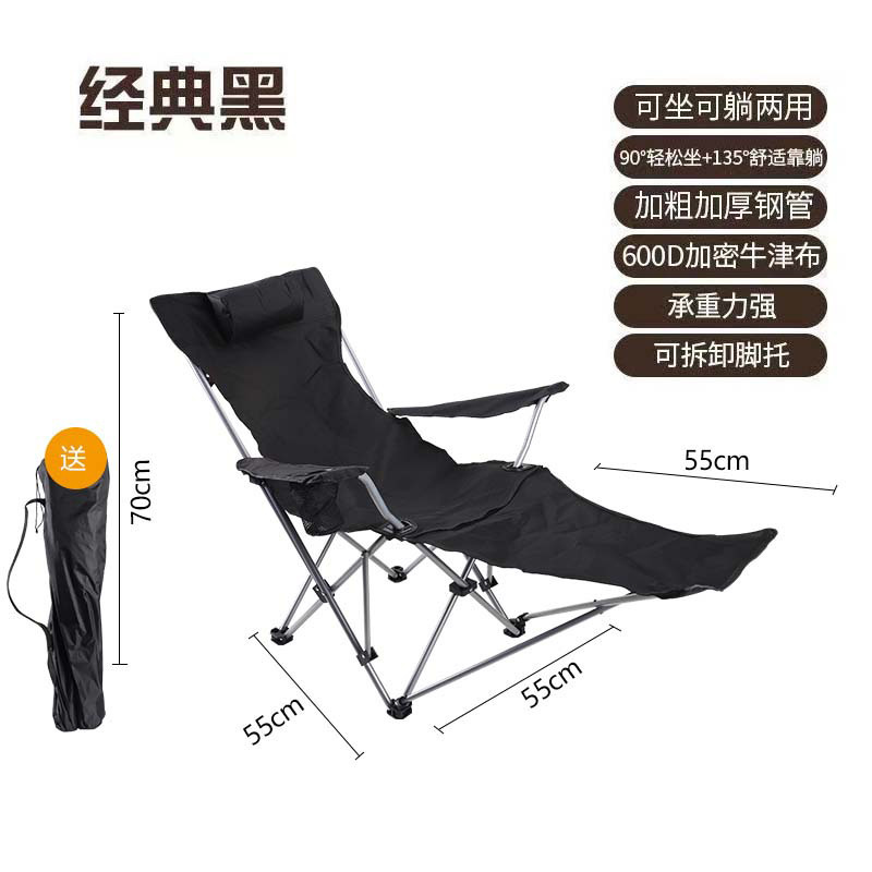 넓어지고 강화된 검정색 시트 + 풋 페달