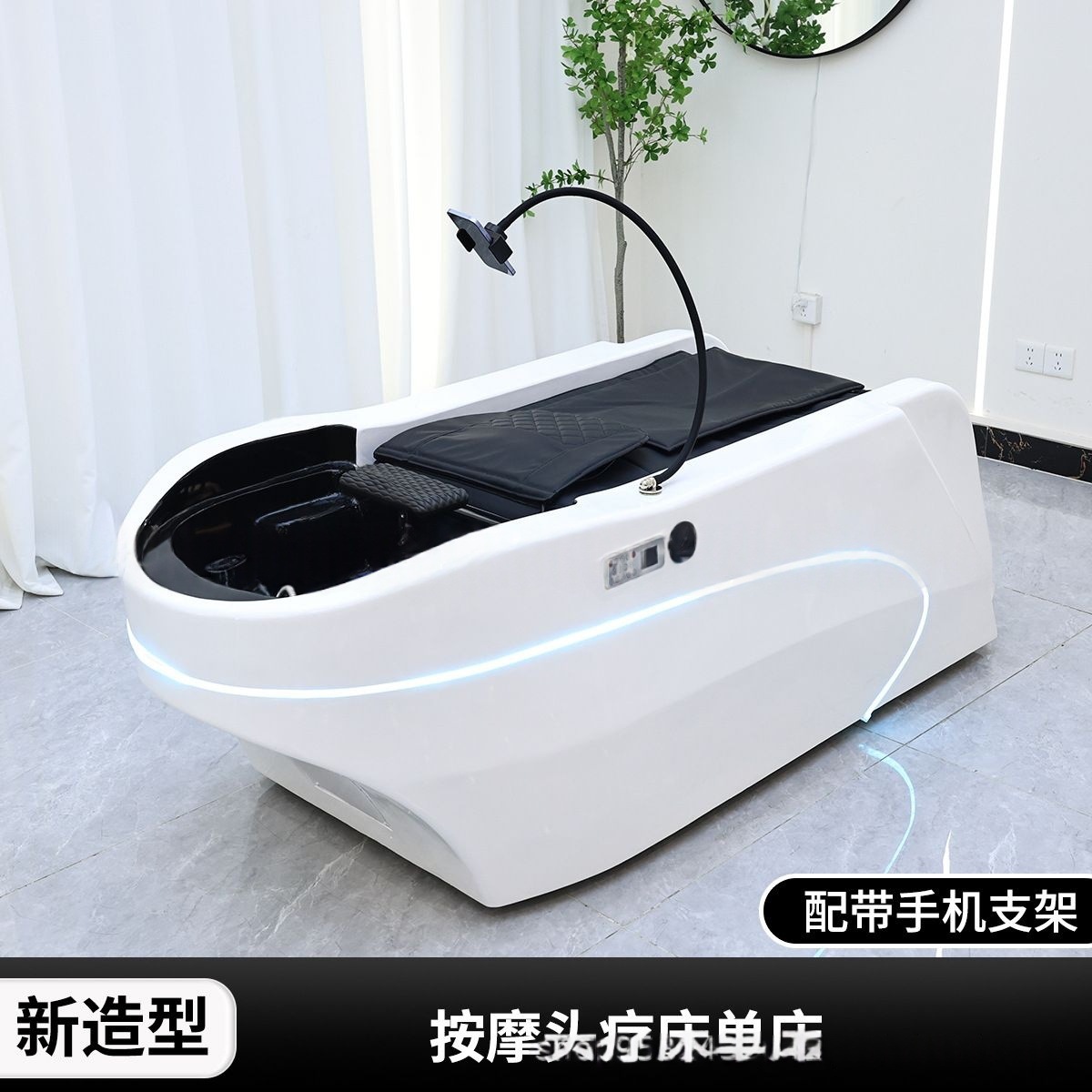 Masajes eléctricos, lavadoras de cabello, peluquería, peluquería de lavado de cabello, humeante especial para peluquerías image 8