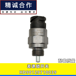 �m����������X3000�h������i�_�P�i�����_�PHD90129710039