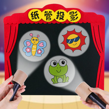 ����ͶӰ�׃��@Ӱ���Α�С���а�ƌW�^��������߲̾��Ϲ�Ӱ����