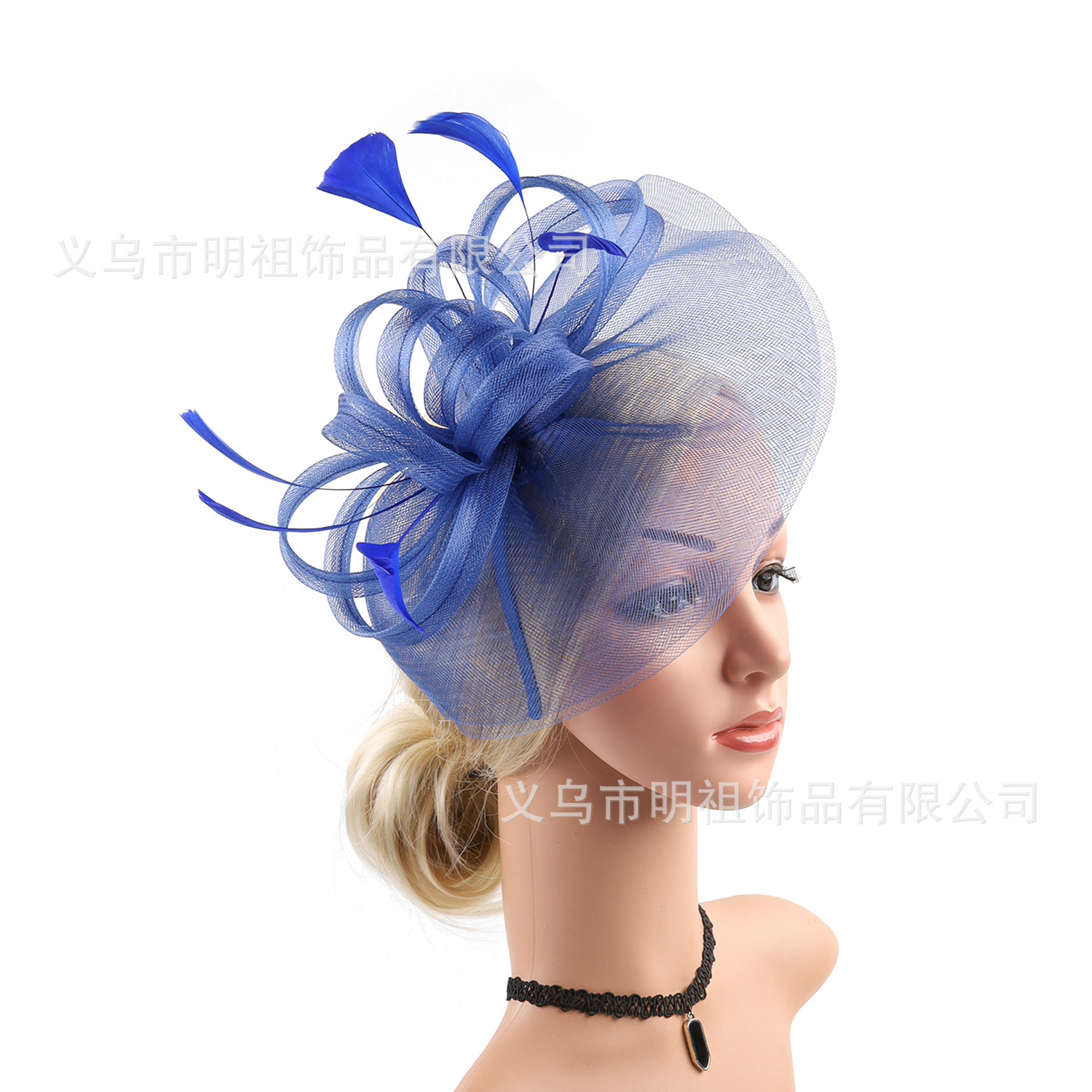 European and American Bride Feather Mesh Hair Accessories Headdress Vintage Fashion Elegant Party Hat Headdress Flower