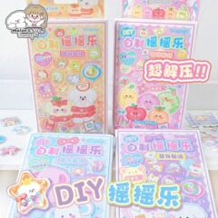 Inamazy自作ロック音楽手作りdiy3d立体シールかわいい装飾小模様子供玩具女の子