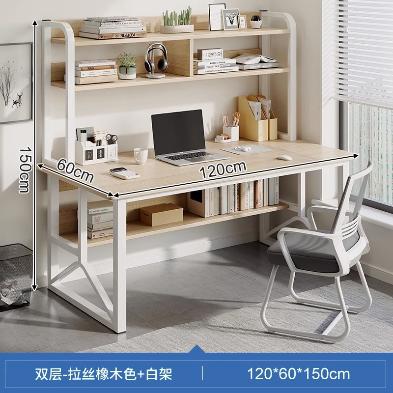 [컴퓨터 사무용 의자 조합] 브러시드 화이트 오크 + 화이트 프레임 더블 레이어 120CM