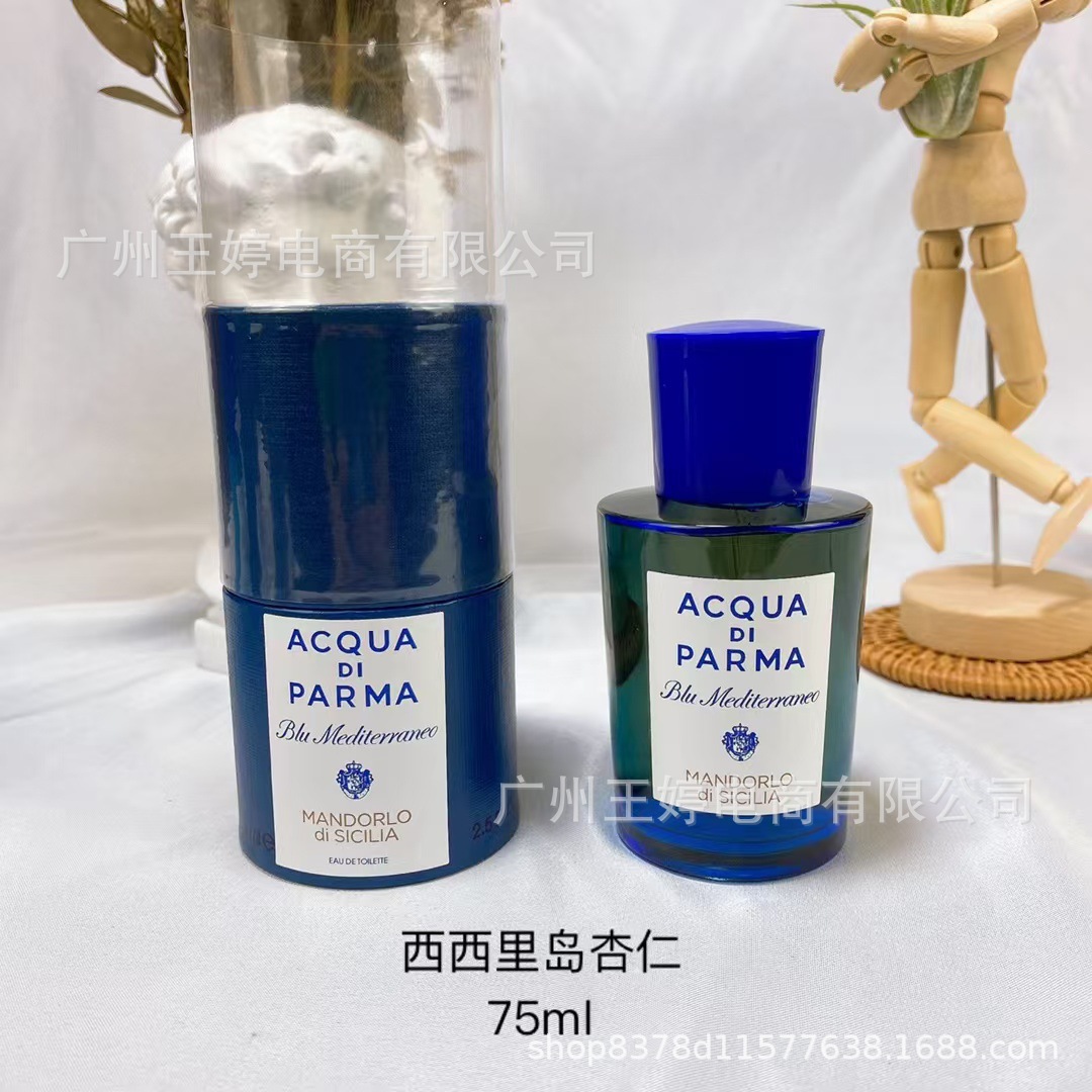 Perfume de marca formal Qi Mengxian Qiang
