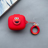 Suitable for sound wide Anker R50i P20i Bluetooth headset protective cover finger ring cartoon silicone soft shell