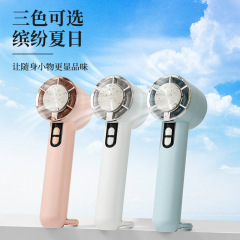 2025 新しいクロスボーダー氷冷却ハンドヘルド小型ファン大容量 USB 強風屋外ポータブルミニ