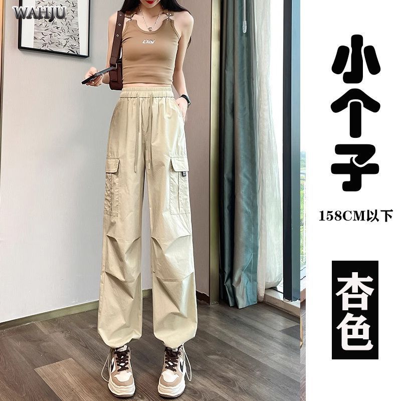 美式运动工装裤女夏季薄款2025新款小个子高腰垂感休闲直筒阔腿裤|undefined