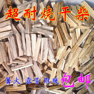 ����¶�I�ɲ��ɼľ��������Ұ��ľ�^�����͟�ľ���ڠtȡůӲ��