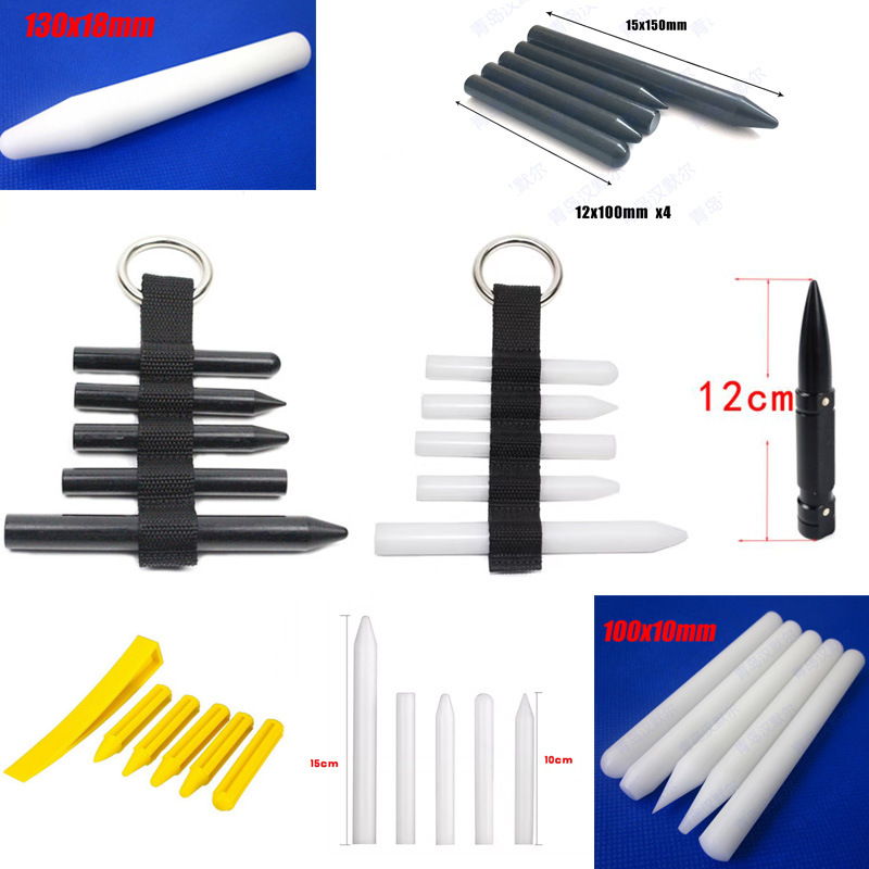 汽车凹陷修复工具 尼龙磁铁整平笔凹凸凹坑维修免钣金辅助工具