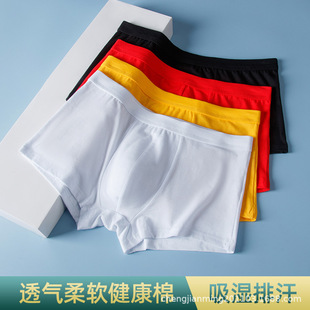 ��ʿ���ރ�ѝ�S�Ҵ��lֱ�N�ļ��������޼�ɫ��a������ʿ��ѝ�^