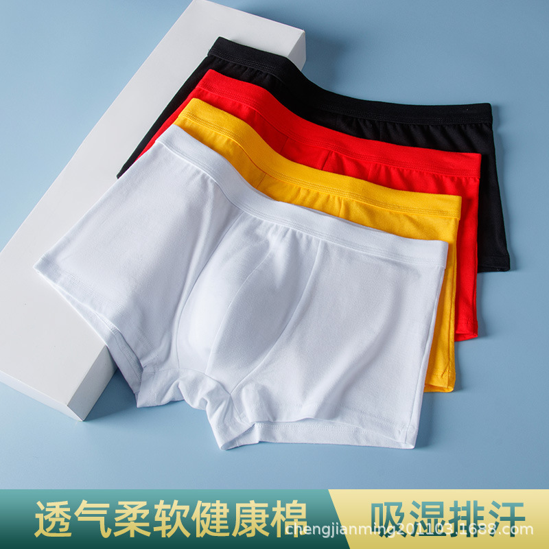 Men's Pure Cotton Underwear Manufacturer Direct Sales Summer Mid-Waist Pure Cotton Solid Color Large Size Loose Men's Shorts
