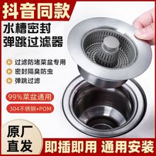 �N��ˮ�ۏ���о©ˮ���^�V�Wϴ�ֳ�ϴ���費�P���@��ˮ��������