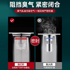 Drain Trap Odor Preventer Bathroom Drain Pipe Filter Drain Outlet Universal Odor Prevention Cover Sealing Inner Core Cover Magic Tool 