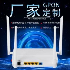 光纤设备;光纤收发器;其他传输设备