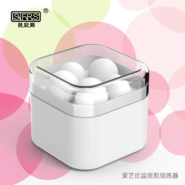 Sefeis flower bud Aiyi You Yin Ball Exercise-White