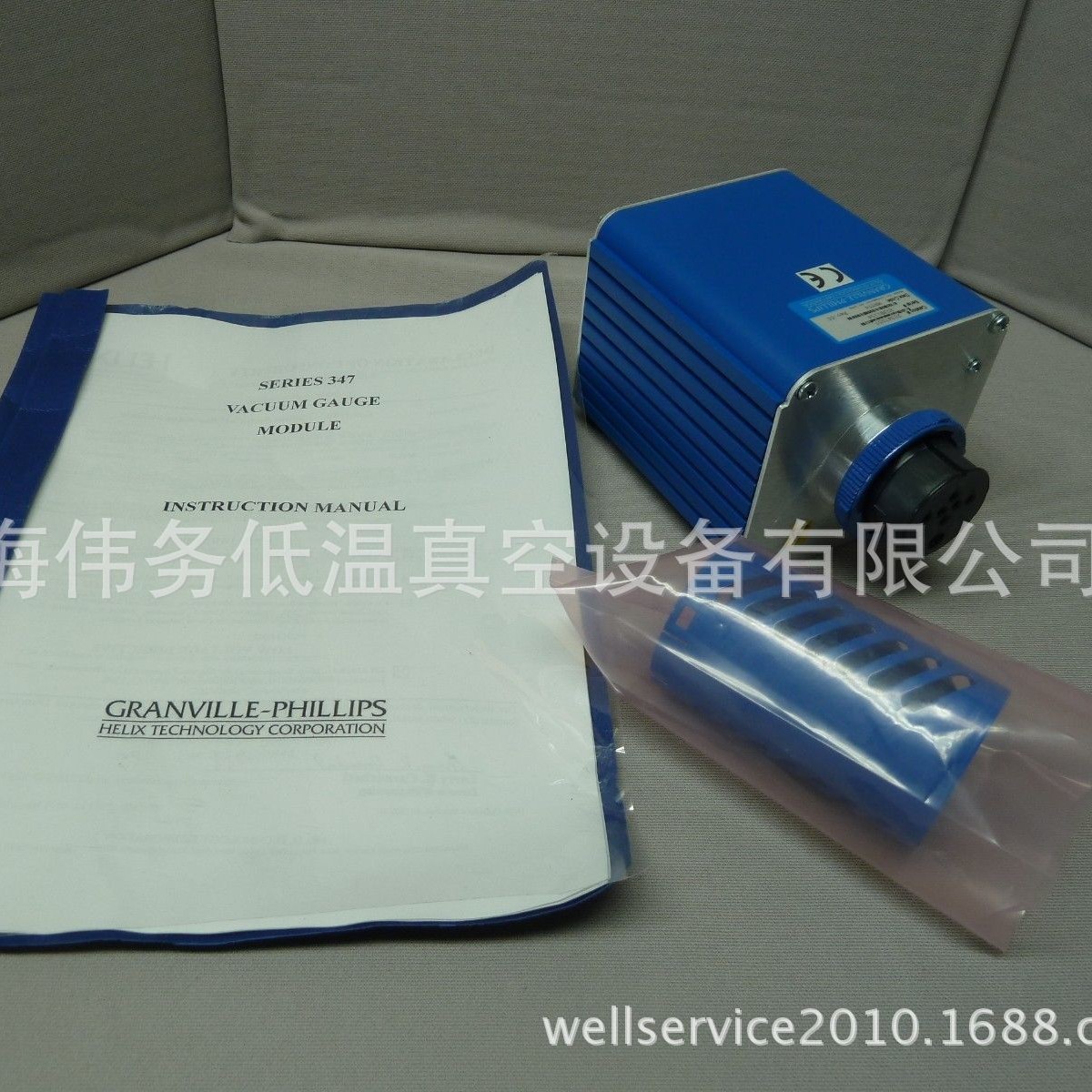 Granville Phillips 20347057 Stabil-Ion Gauge 电离规控制器