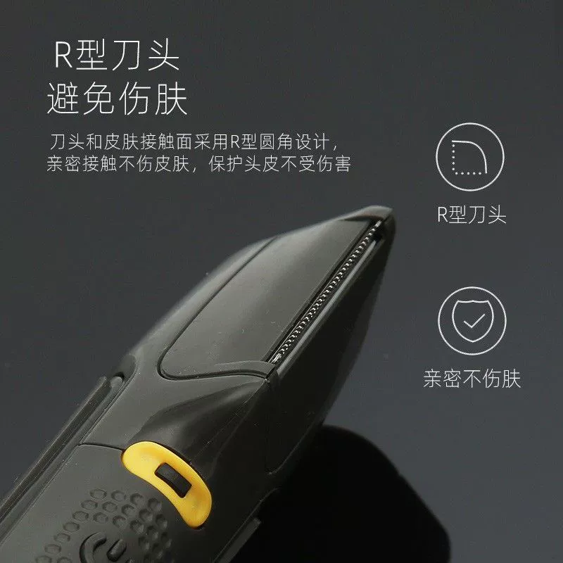 Handheld hair clipper for haircut, (Cross-border trading)
