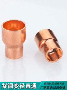 ���~��С�^�~�ܺ��Ӯ�׃����ֱ�ӹܽ��^&phi;6.35~&phi;76���{���ܼ�