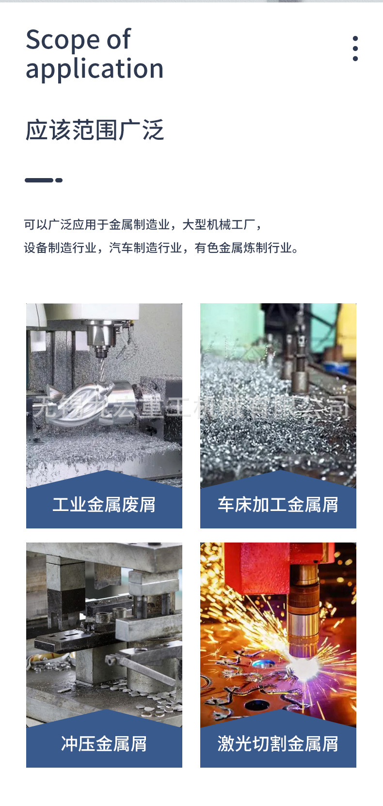 绿色压饼机_04.jpg