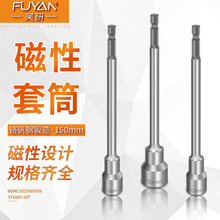 150mm ���L�����L����Ͳ��Ӵ�����Ͳ���Ǳ����������^늄���Ͳ�^
