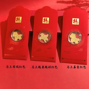 2026����Ф�R�R�����X������֙C�N���ꄓ�⸣�ּt���S��Խ��Խ��