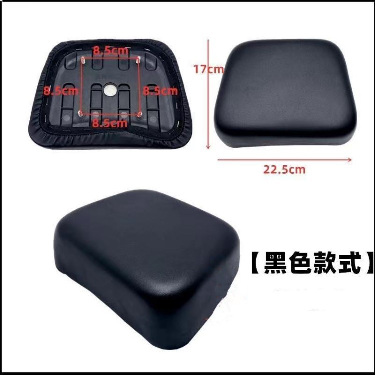 New National Standard Electric Vehicle Modified Extended Small Seat Cushion Rear Seat Cushion No. 9 Yadi Emma Black Sponge Cushion Accessories