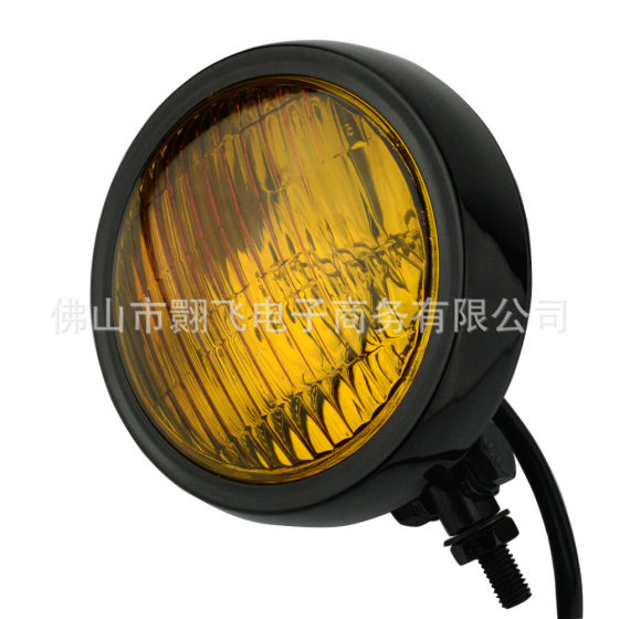 Electric Vehicle Modified Headlight, High-Brightness Retro Headlight, Bicycle Headlight, All-Aluminum Far and Near Lighting Headlight
