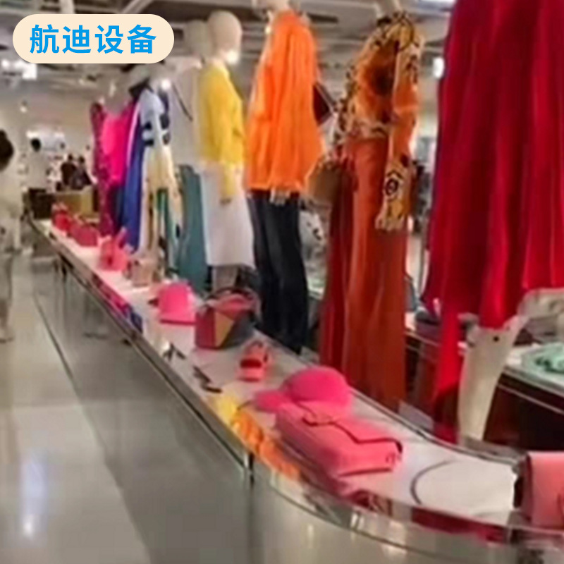 厂家直供旋转设备 回转服装设备 回转展示台化妆品设备 可定 制