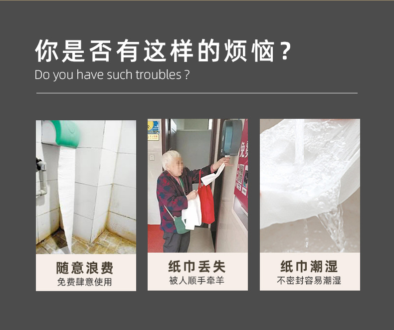 AQ-2063D中文詳情2022.1_04