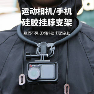 大框墨镜